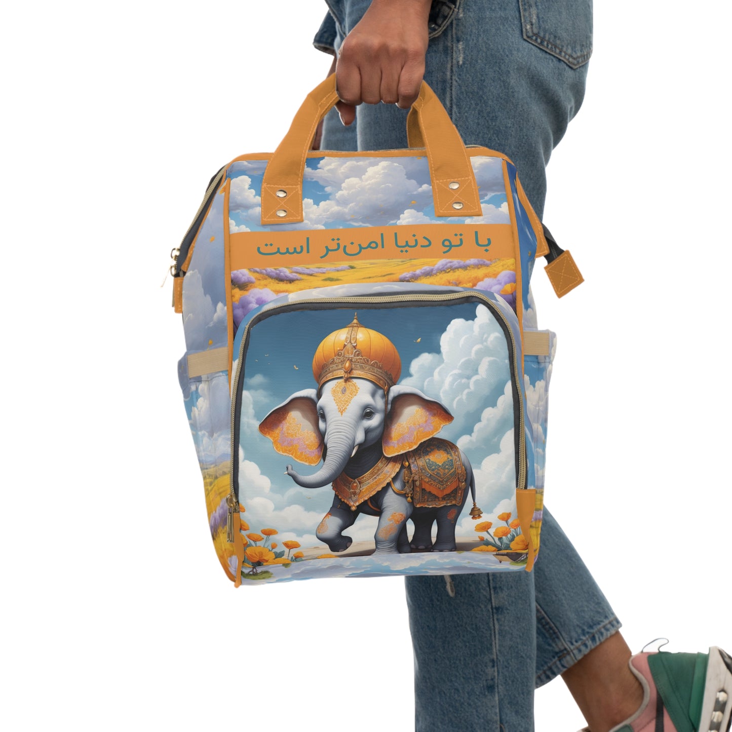Boys Diaper Bag Personalized Persian | Baby Boy Backpack with Farsi Elephant & Safety Quote | Unique Cultural Baby Shower Gift