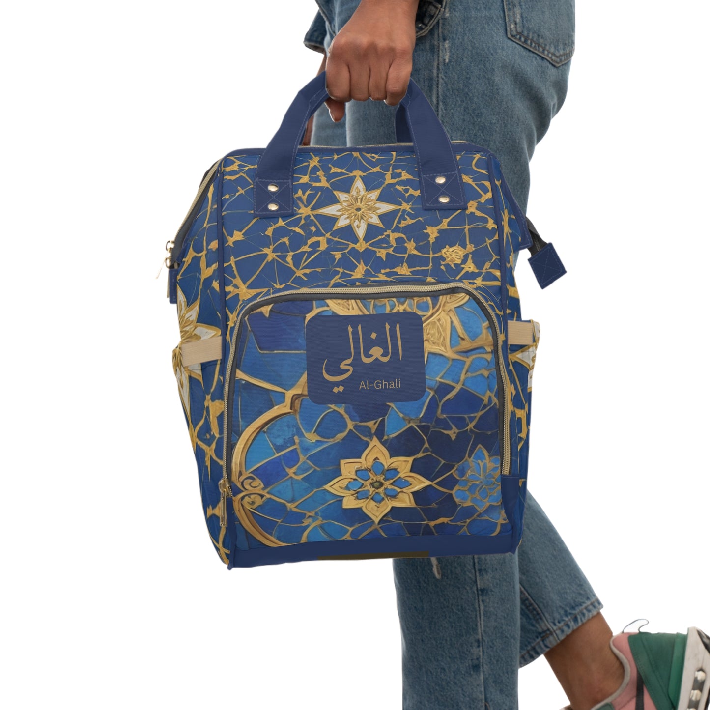 Boys Diaper Bag Personalized Arabic Baby Bag Al Ghali My Precious Gold and Navy Mosaic Design