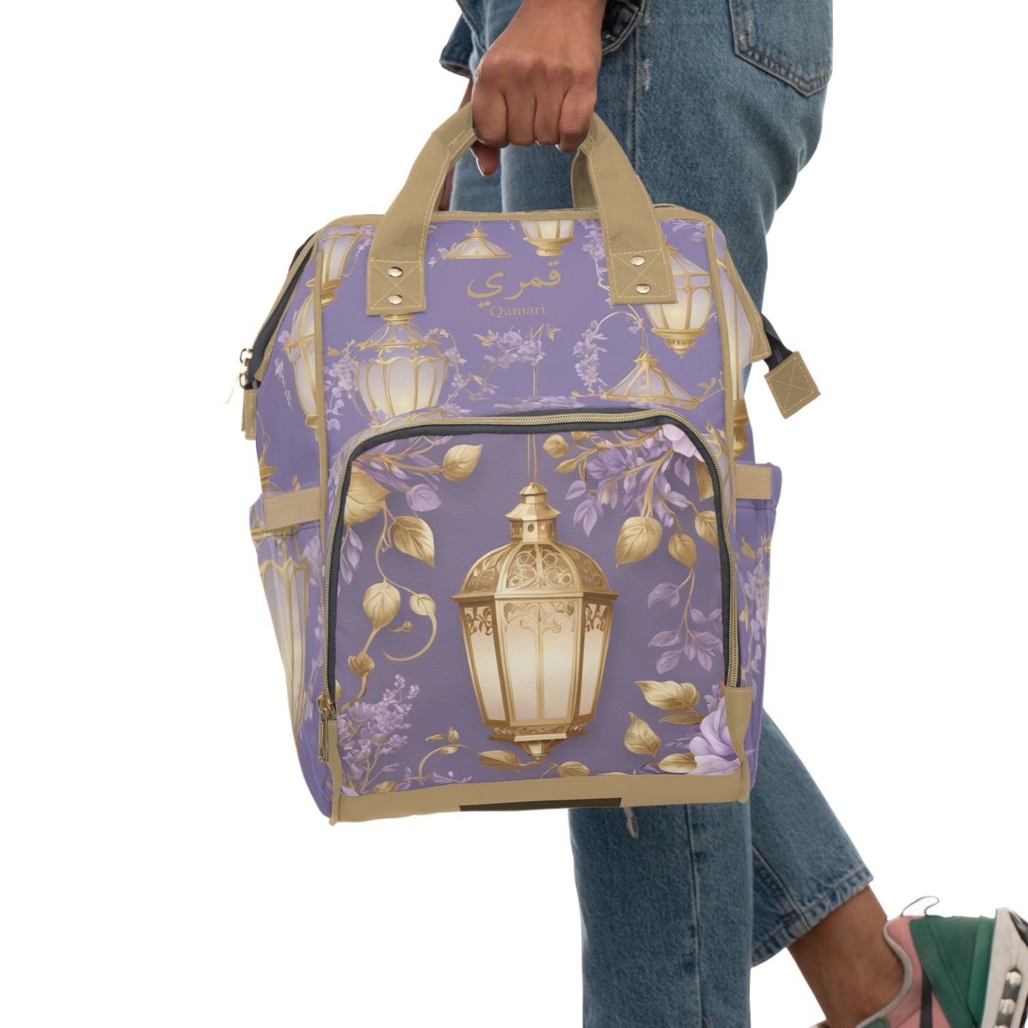 Girls Diaper Bag Personalized Arabic Baby Bag Qamari Lantern Purple and Gold Moon Design