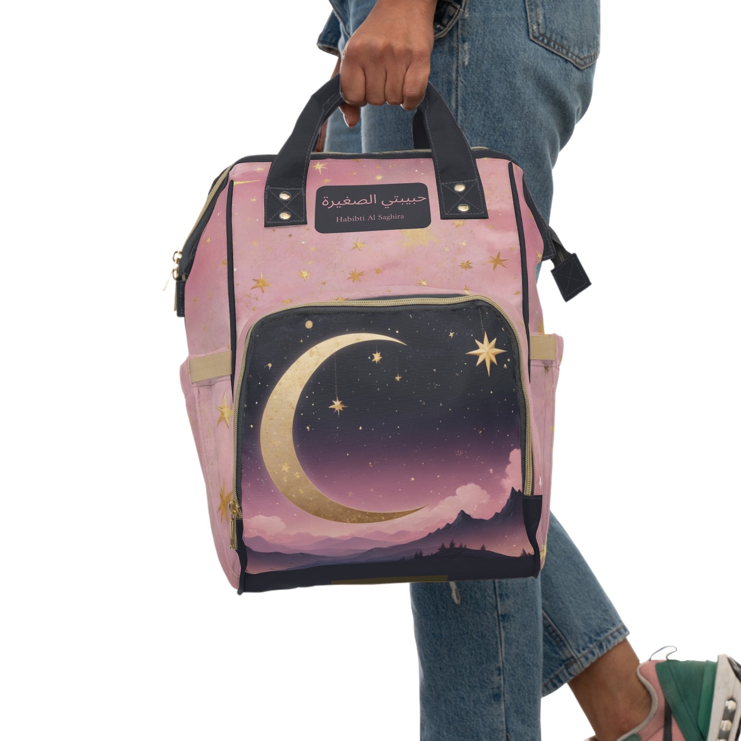 Girls Diaper Bag Personalized Arabic Baby Bag Habibti Al Saghira Little Darling Pink Moon and Stars