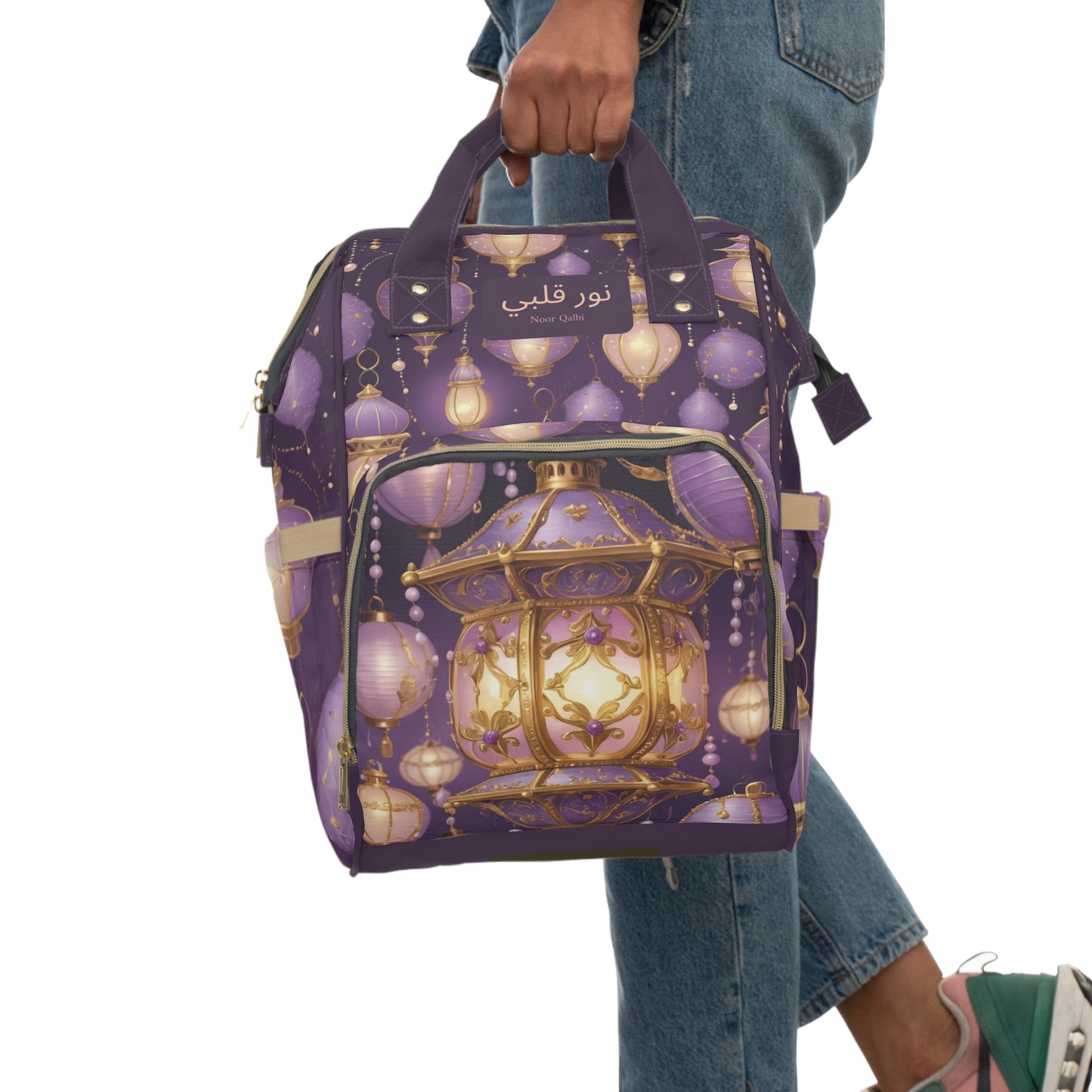 Girls Diaper Bag "Noor Qalbi" Light of My Heart Personalized Arabic Diaper Backpack