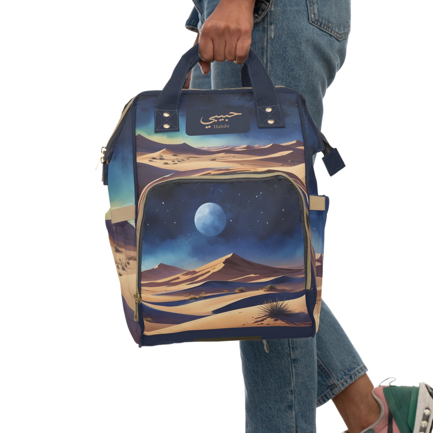 Boys Diaper Bag Personalized Arabic Baby Bag Habibi My Love Desert Night Blue and Gold Design