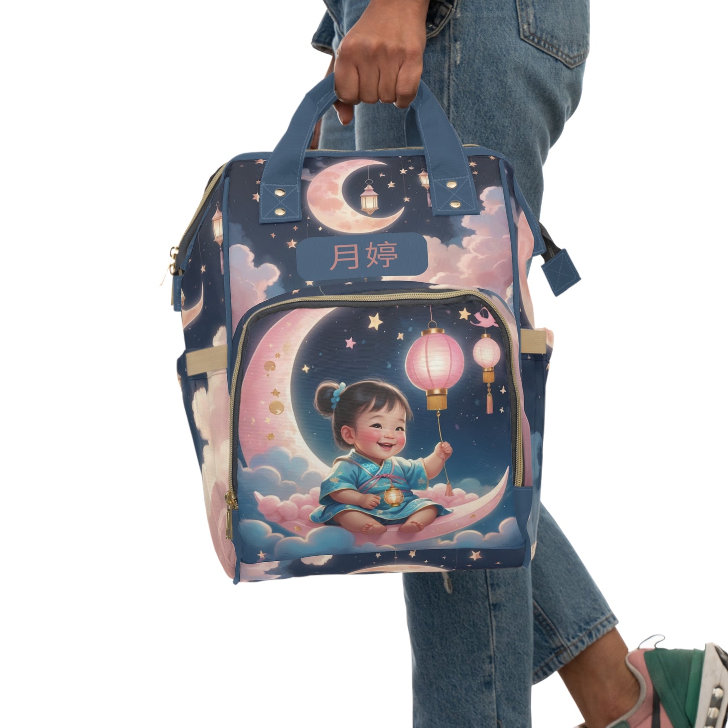 Girls Diaper Bag Personalized | Chinese Moon Festival Baby Bag