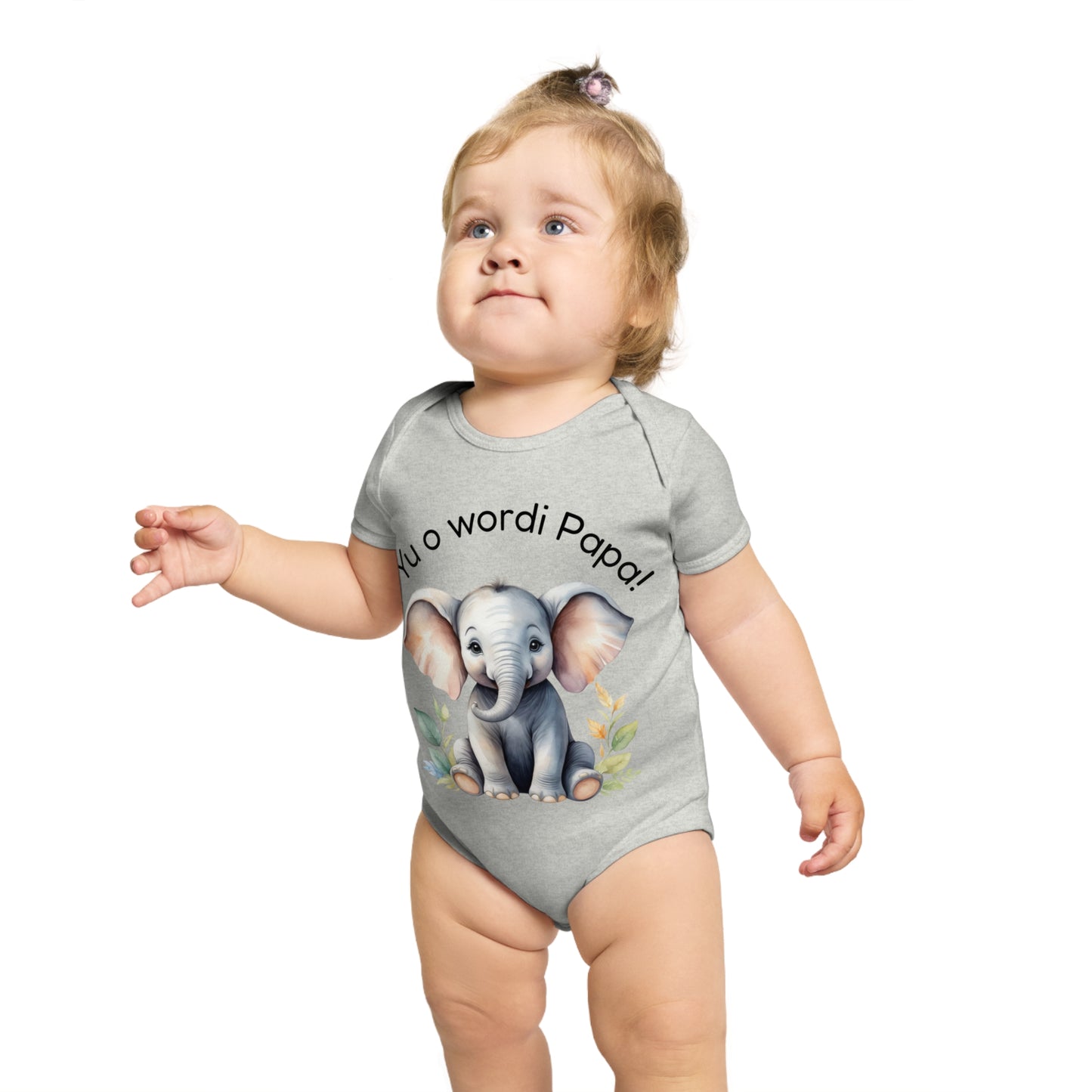 Baby Announcement Bodysuit Yu o wordi Papa Surinamese