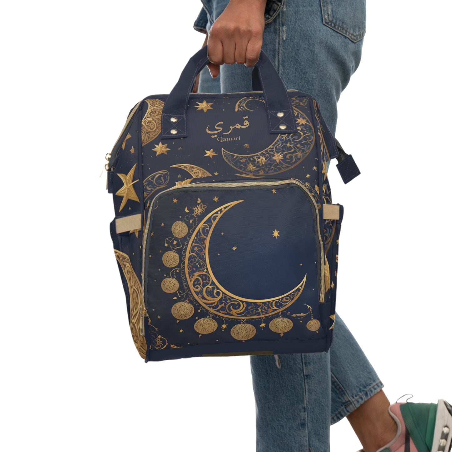 Boys Diaper Bag Personalized Arabic Baby Bag Qamari My Moon Gold Navy Moon and Stars