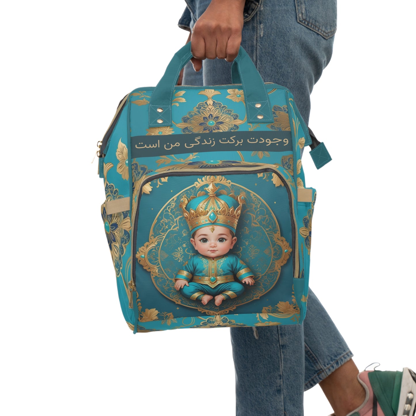 Boys Diaper Bag Personalized Persian | Baby Boy Backpack with Farsi Royal Crown and Blessing Quote | Unique Cultural Baby Shower Gift