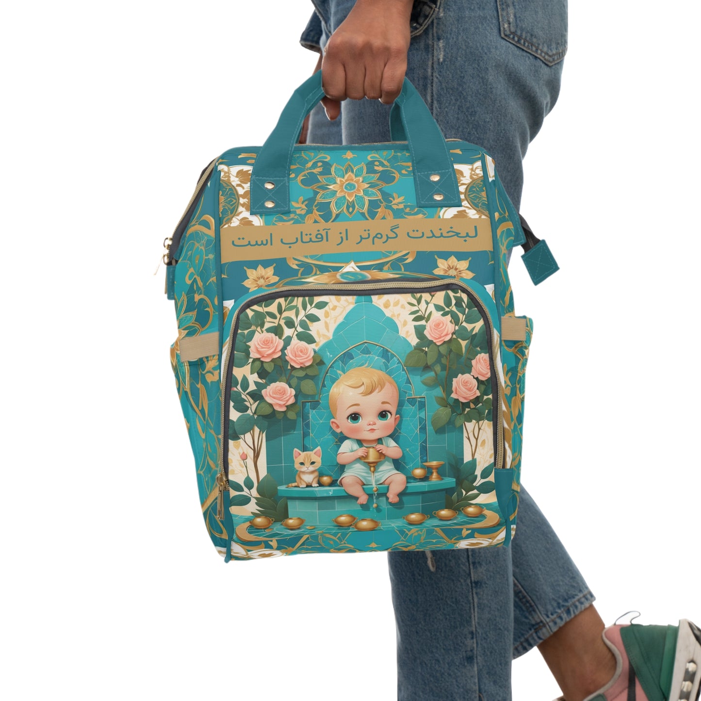 Boys Diaper Bag Personalized Persian | Baby Boy Backpack with Farsi Fountain and Smile Quote | Unique Cultural Baby Shower Gift