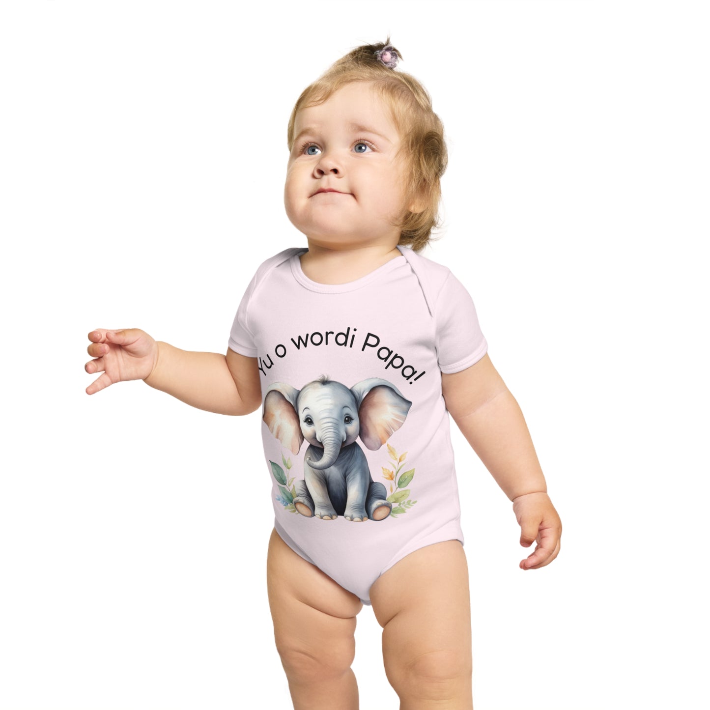 Baby Announcement Bodysuit Yu o wordi Papa Surinamese