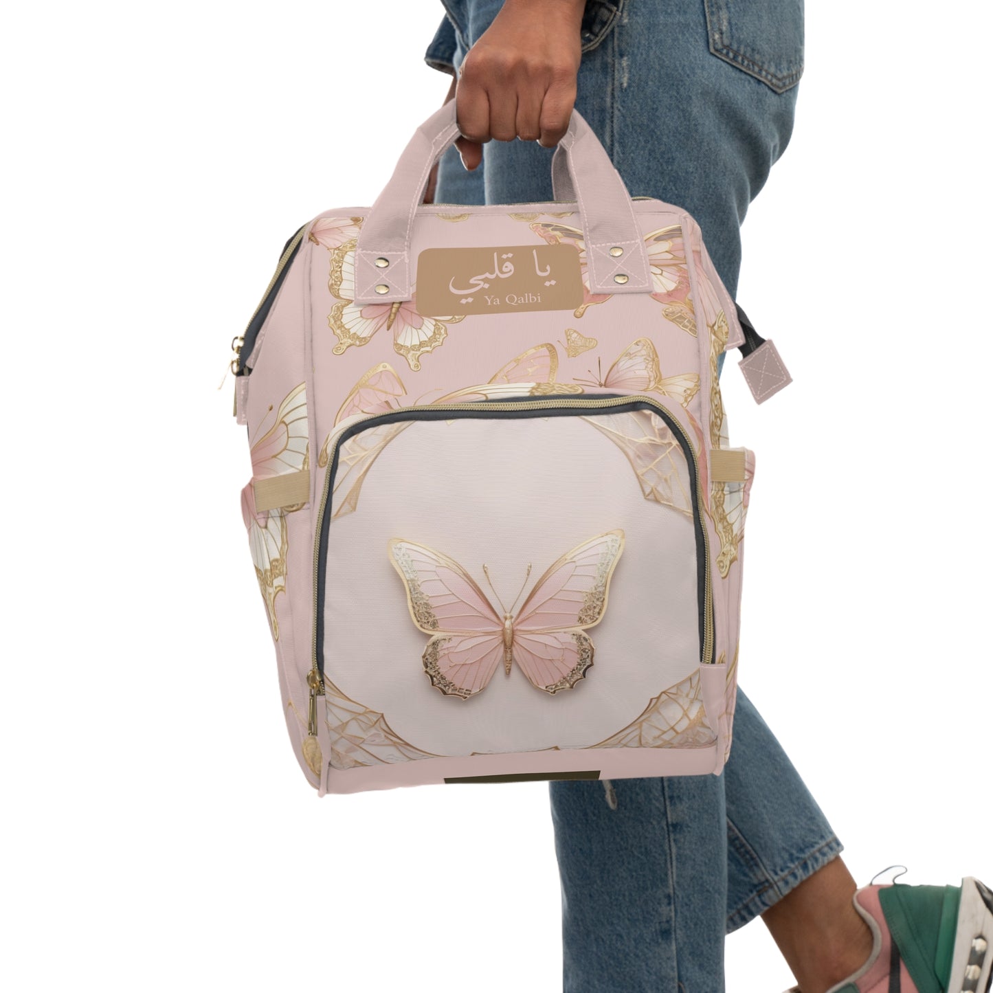 Girls Diaper Bag "Ya Qalbi" Oh My Heart Personalized Arabic Diaper Backpack