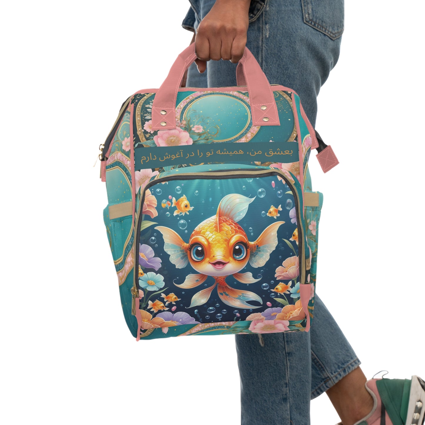 Girls Diaper Bag Personalized Persian | Baby Girl Backpack with Cute Goldfish | Unique Cultural Baby Shower Gift