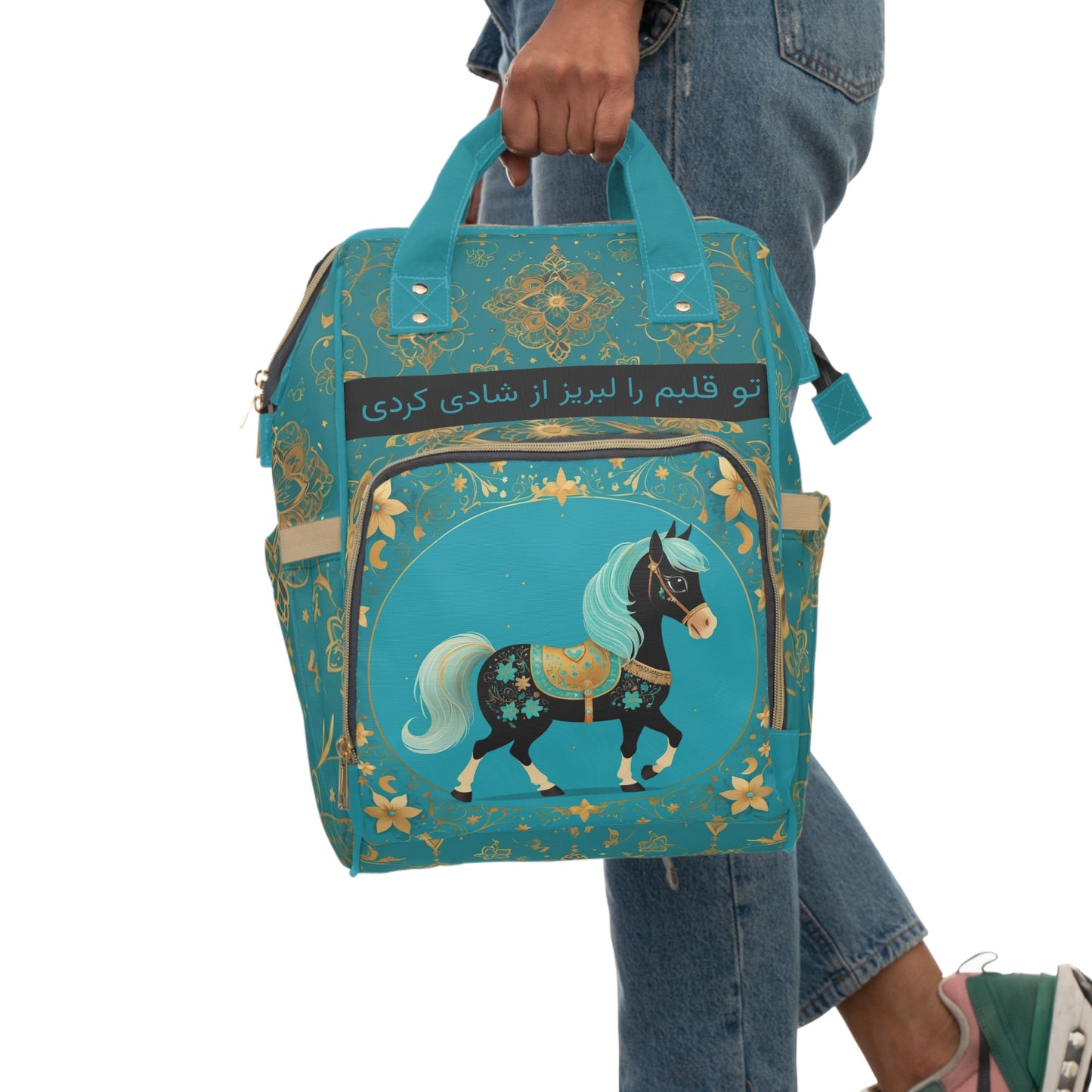Boys Diaper Bag Personalized Persian | Baby Boy Backpack with Farsi Horse and Joy Quote | Unique Cultural Baby Shower Gift