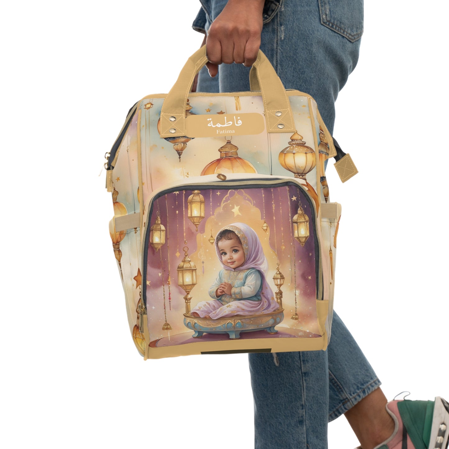 Fatima Baby Bag – Personalized Arabic Lantern Design