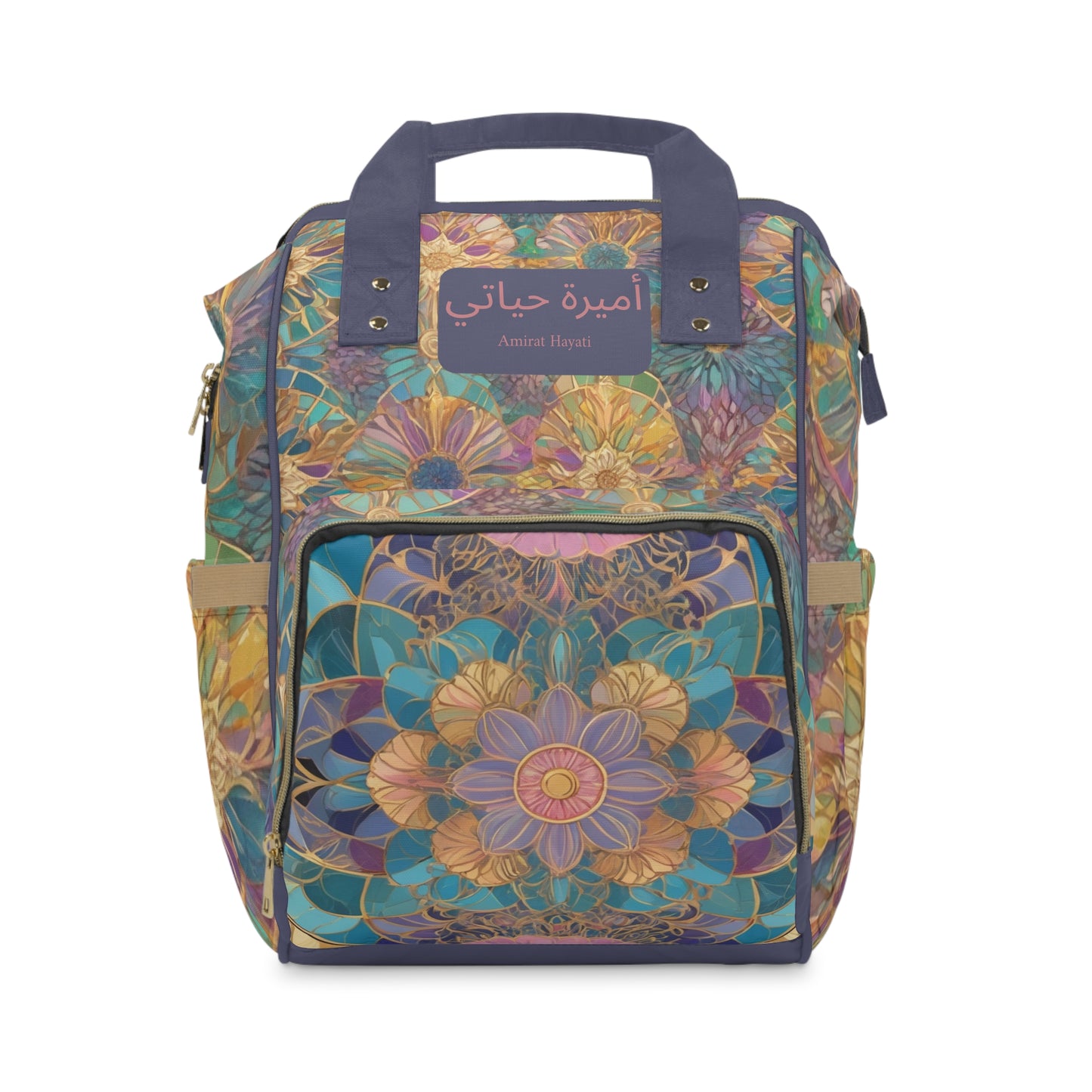Girls Diaper Bag "Amirat Hayati" Princess of My Life Personalized Arabic Diaper Backpack