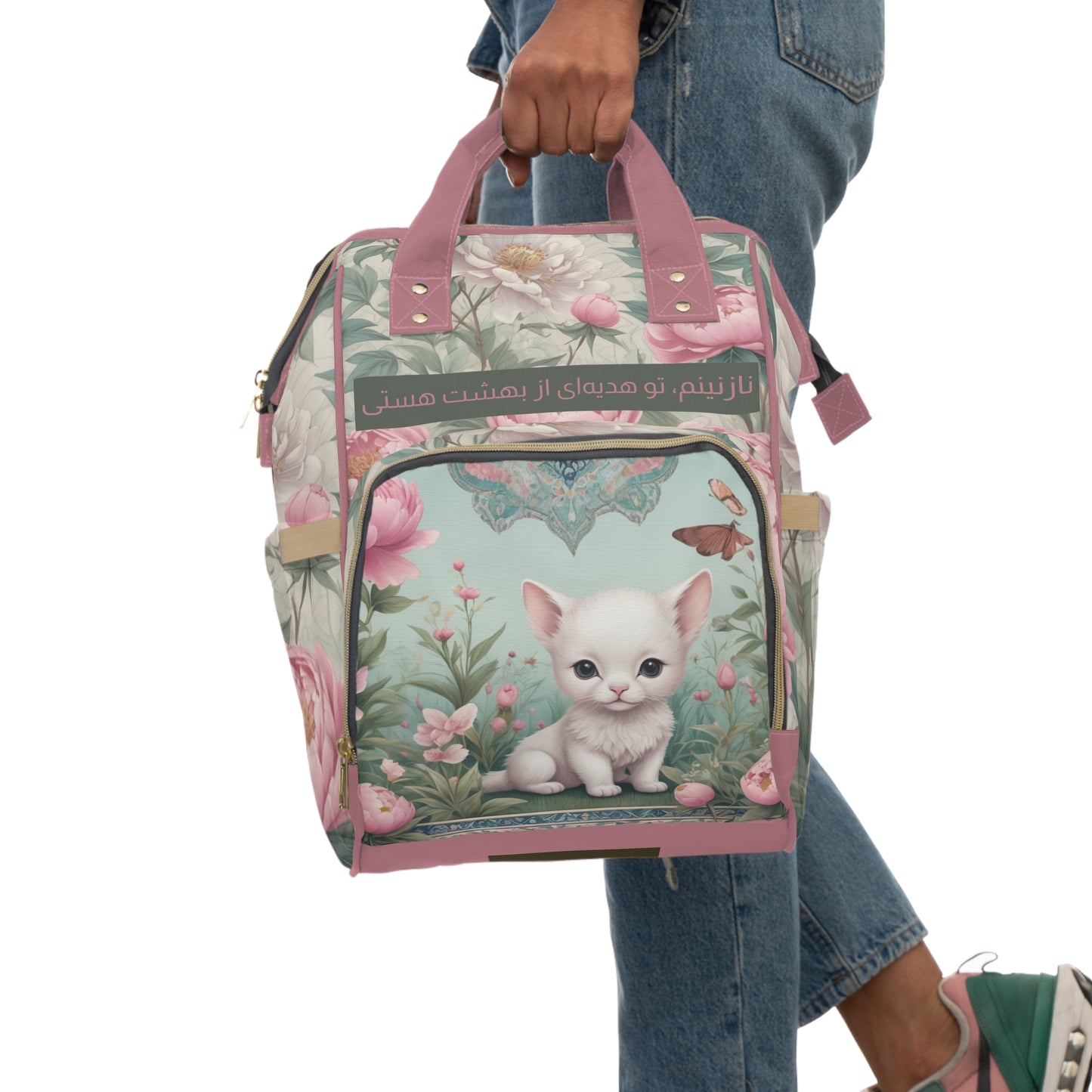Girls Diaper Bag Personalized Farsi Baby Bag White Kitten Floral Garden Pastel Design