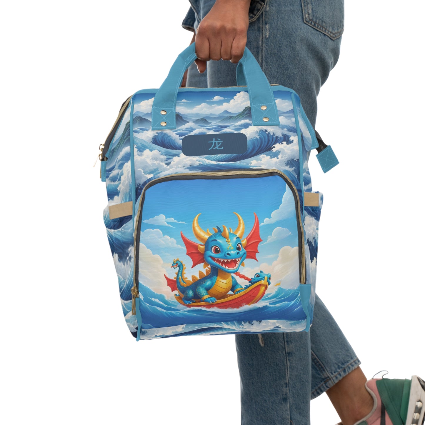 Boys Diaper Bag Personalized | Chinese Dragon Boat Baby Bag