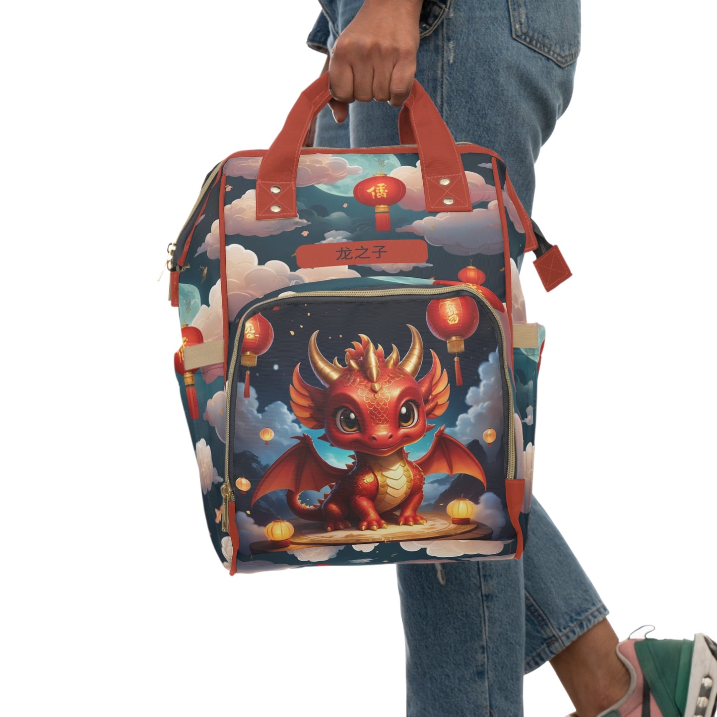 Boys Diaper Bag Backpack Personalized | Dragon Spirit Baby Bag with Red Dragon & Lantern Design | Unique Baby Shower Gift