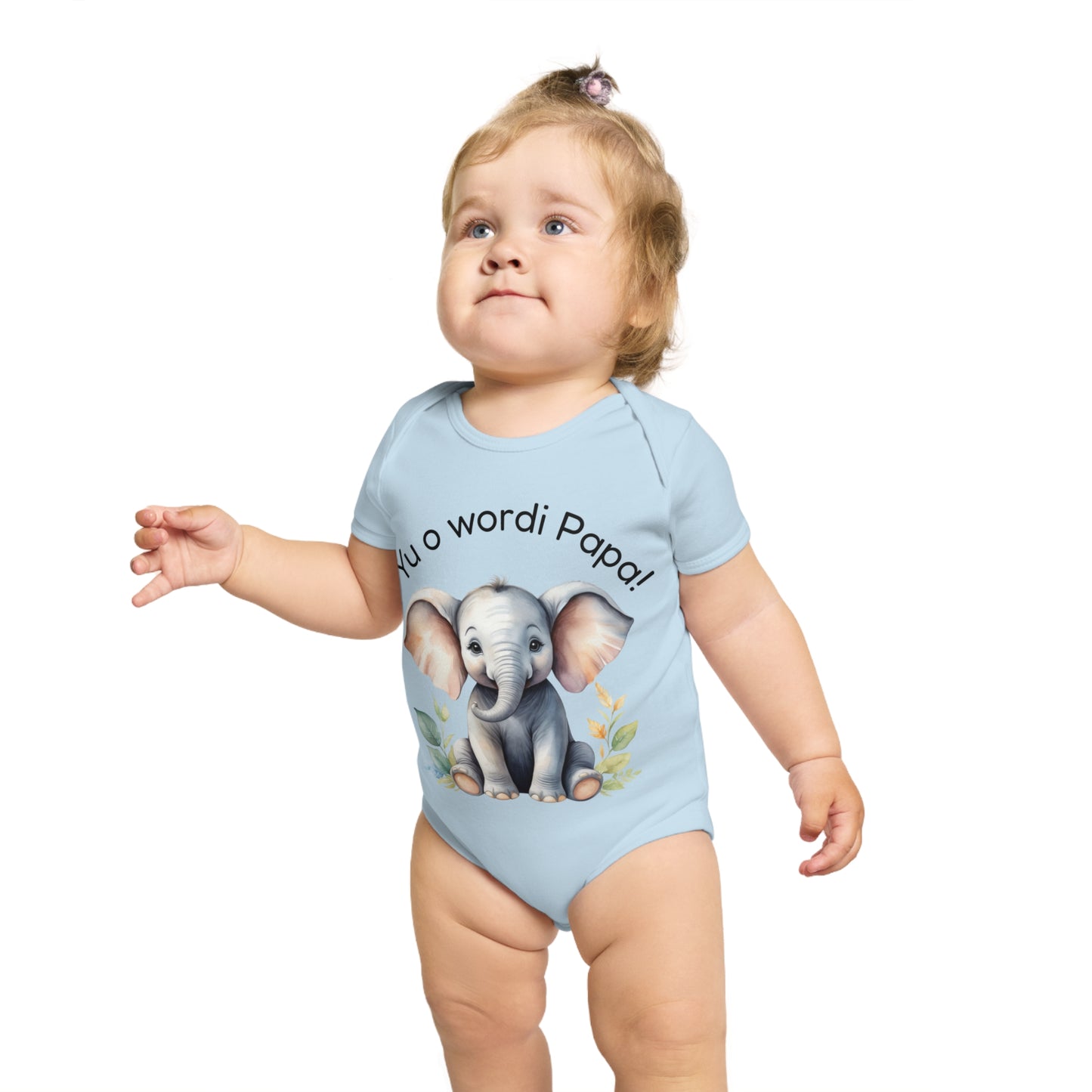 Baby Announcement Bodysuit Yu o wordi Papa Surinamese