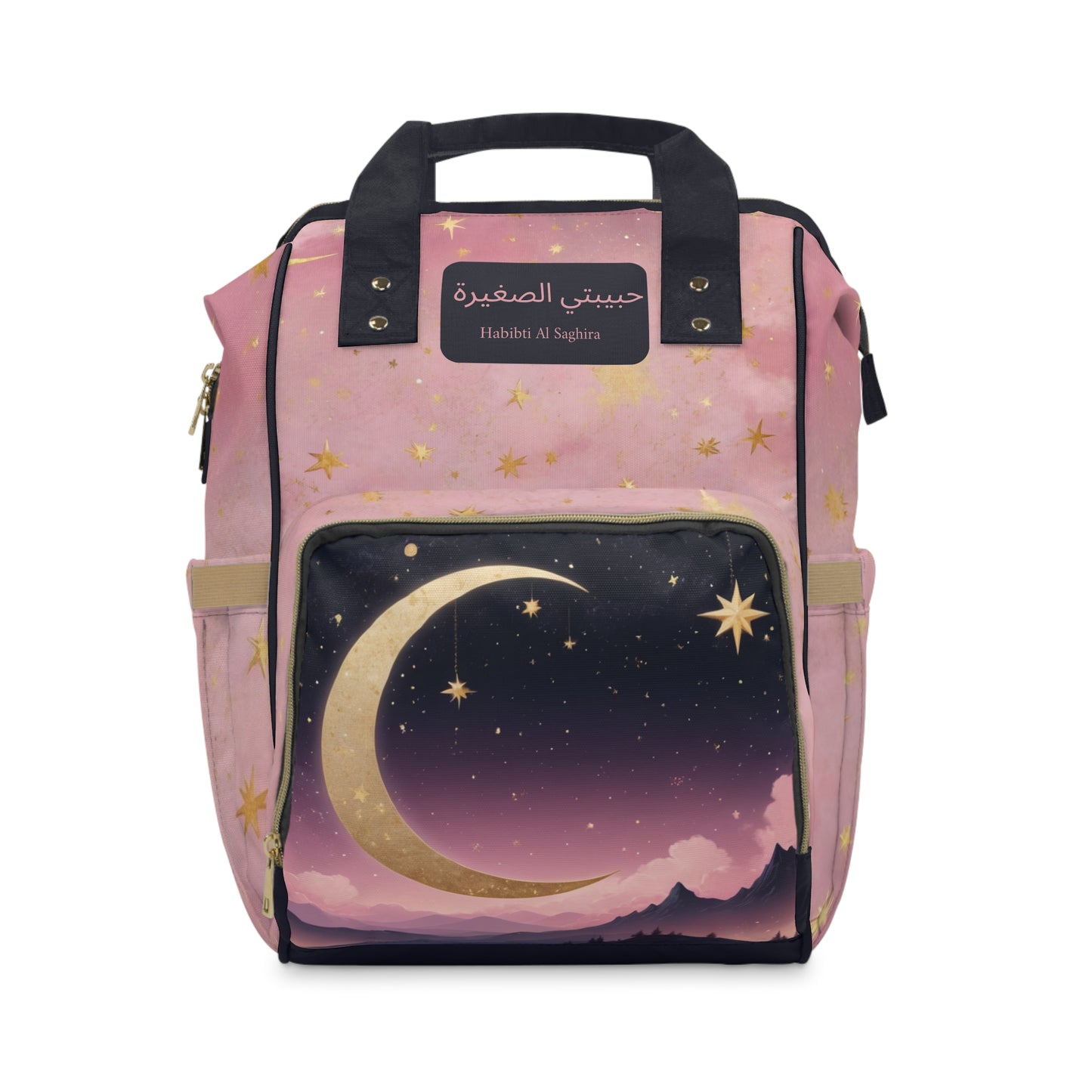 Girls Diaper Bag Personalized Arabic Baby Bag Habibti Al Saghira Little Darling Pink Moon and Stars