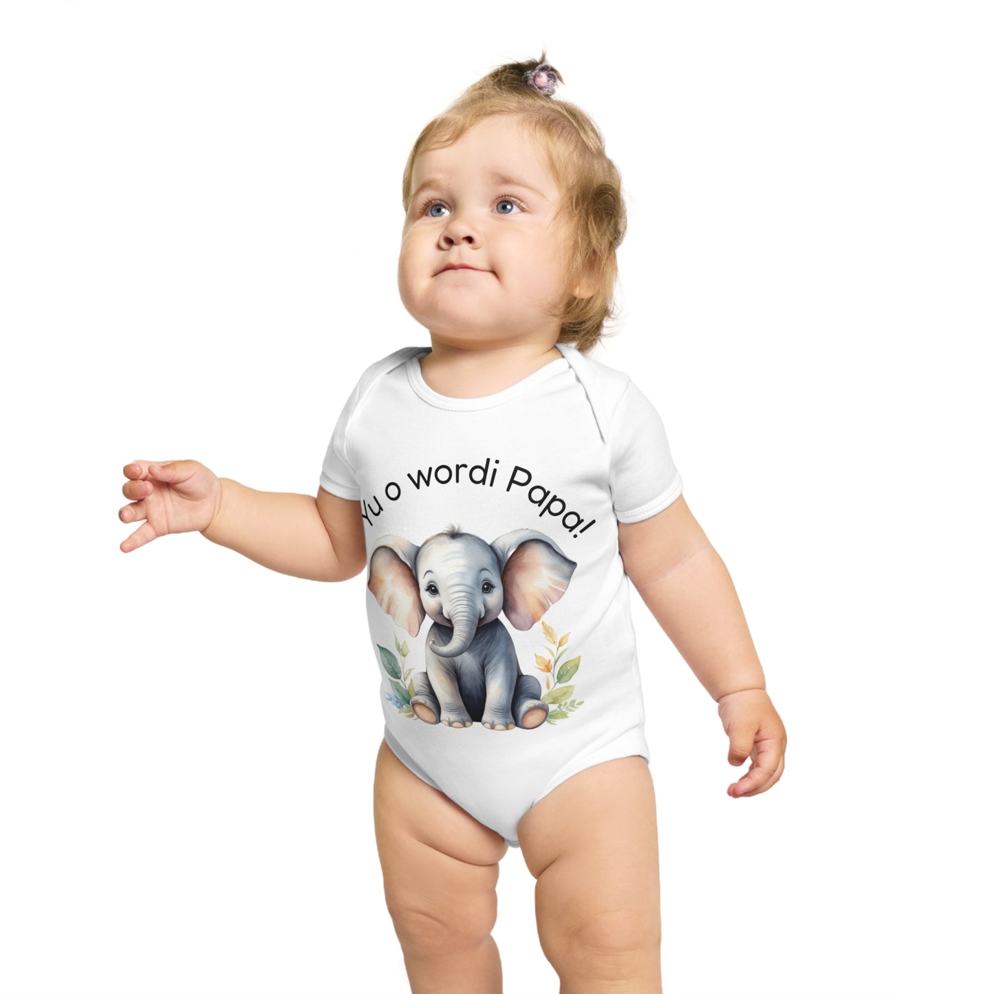 Baby Announcement Bodysuit Yu o wordi Papa Surinamese