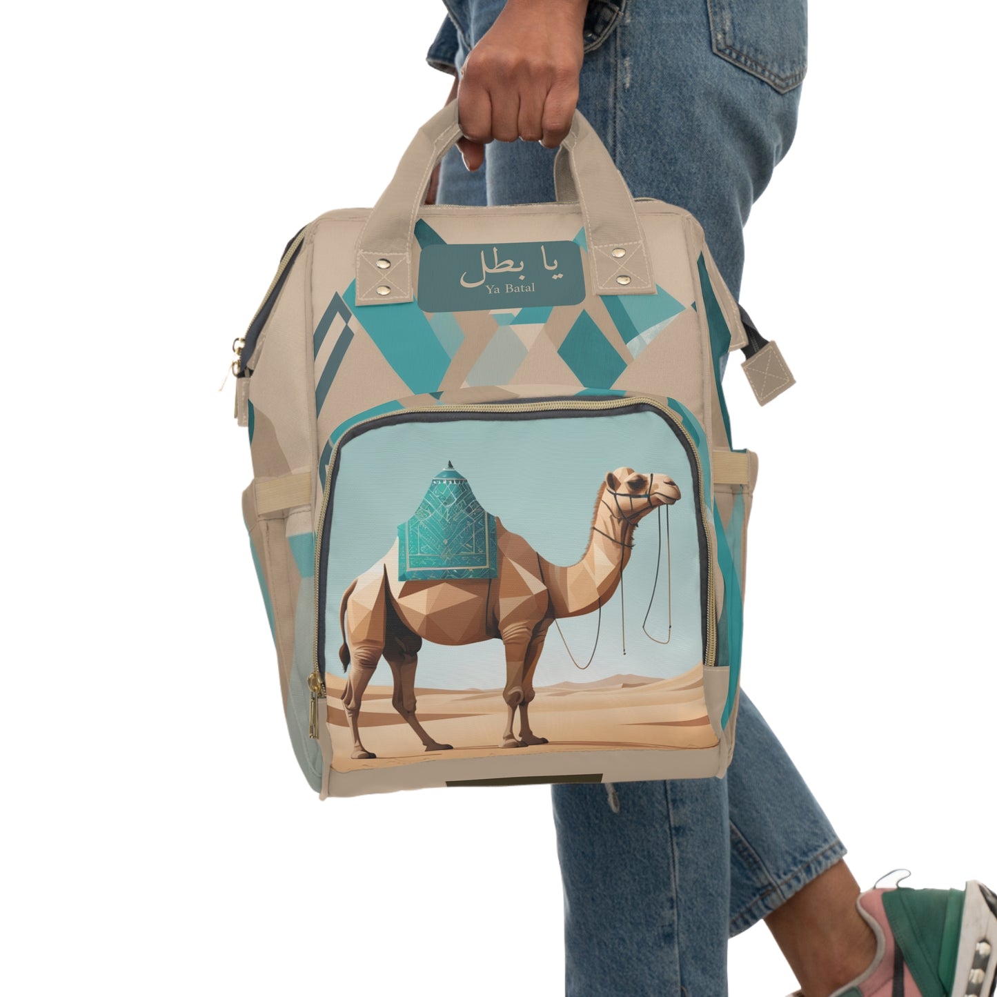 Boys Diaper Bag Personalized Arabic Baby Bag Ya Batal My Hero Teal and Sand Desig