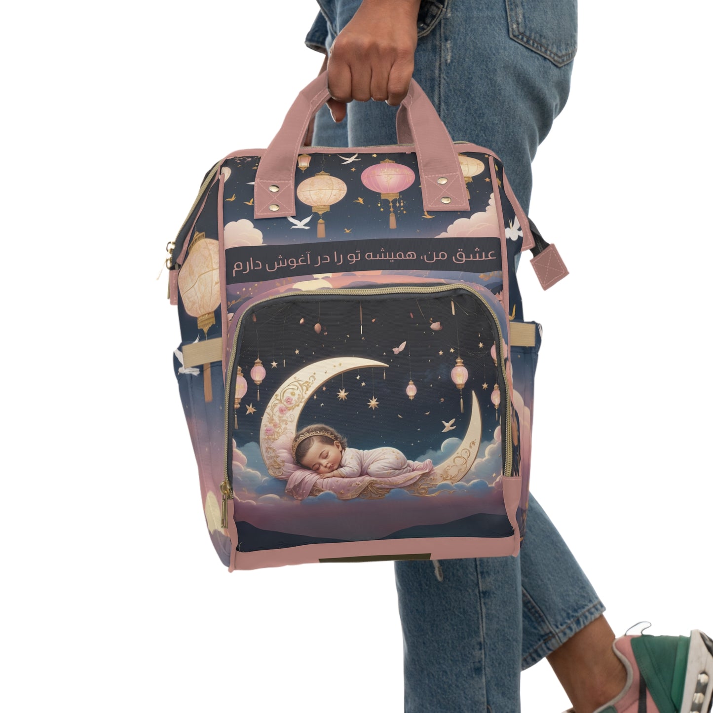 Girls Diaper Bag Personalized Farsi Baby Bag Moon Cradle Floating Lanterns Quote My Lov