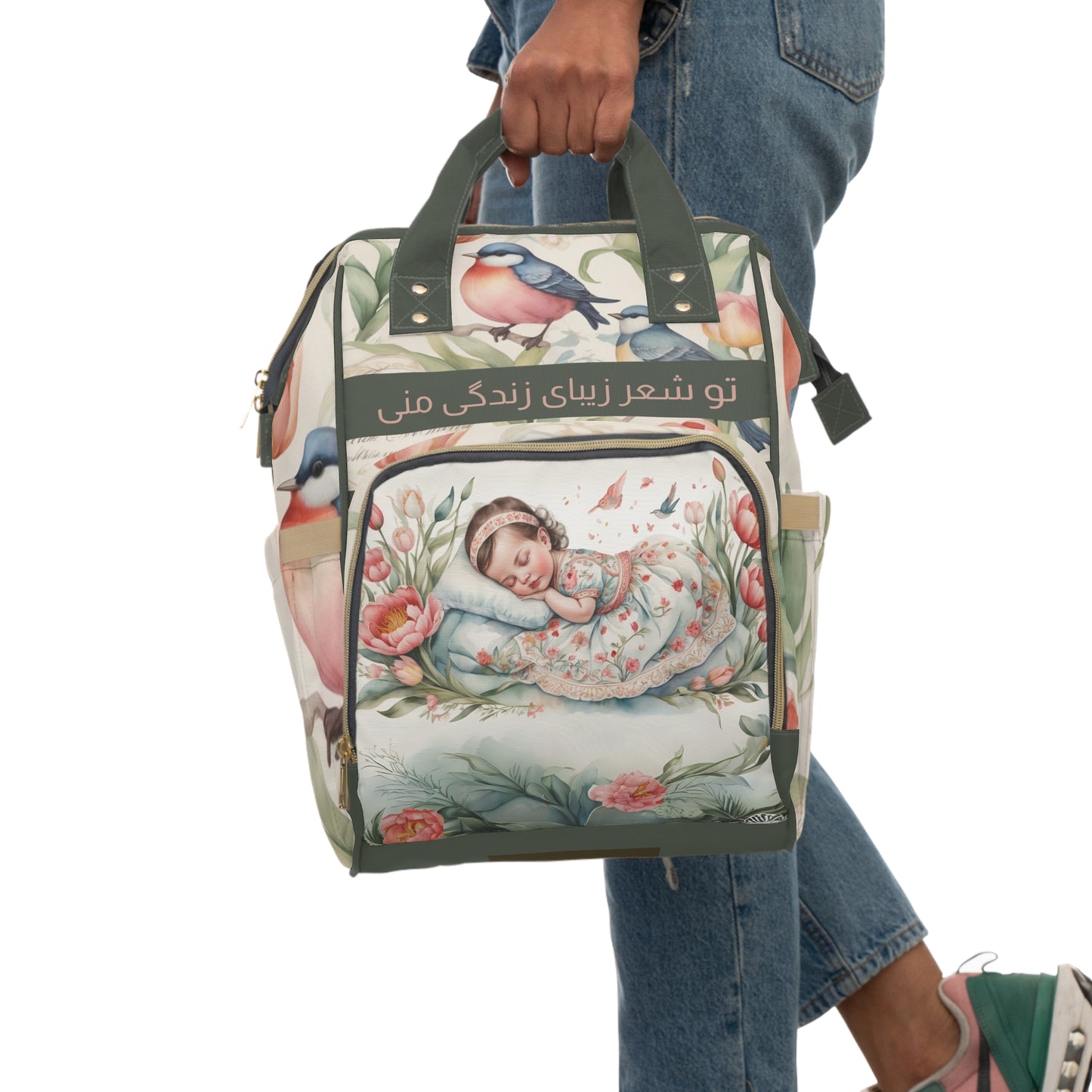 Girls Diaper Bag Personalized Farsi Baby Bag Sleeping Girl Birds and Tulips Design