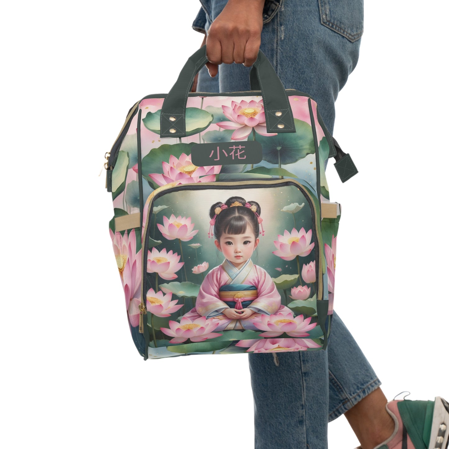 Girls Diaper Bag Personalized | Chinese Lotus Blossom Baby Bag
