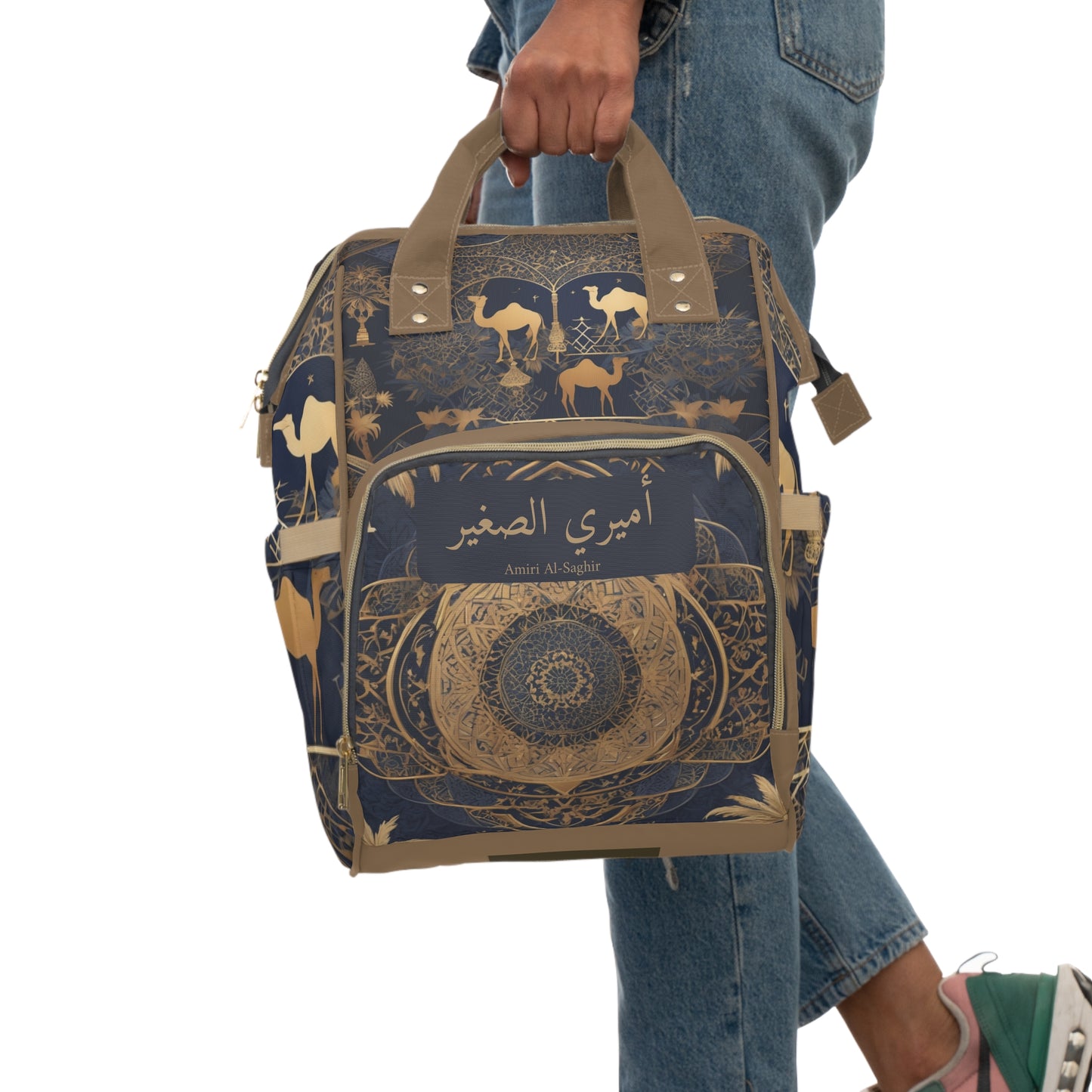 Boys Diaper Bag Personalized Arabic Baby Bag Amiri Al Saghir My Little Prince Gold and Navy Camel Design