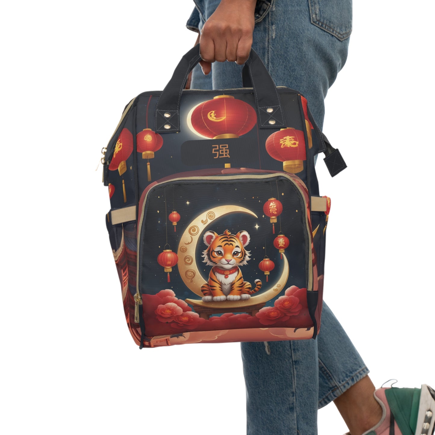 Boys Diaper Bag Personalized | Chinese Tiger Baby Bag