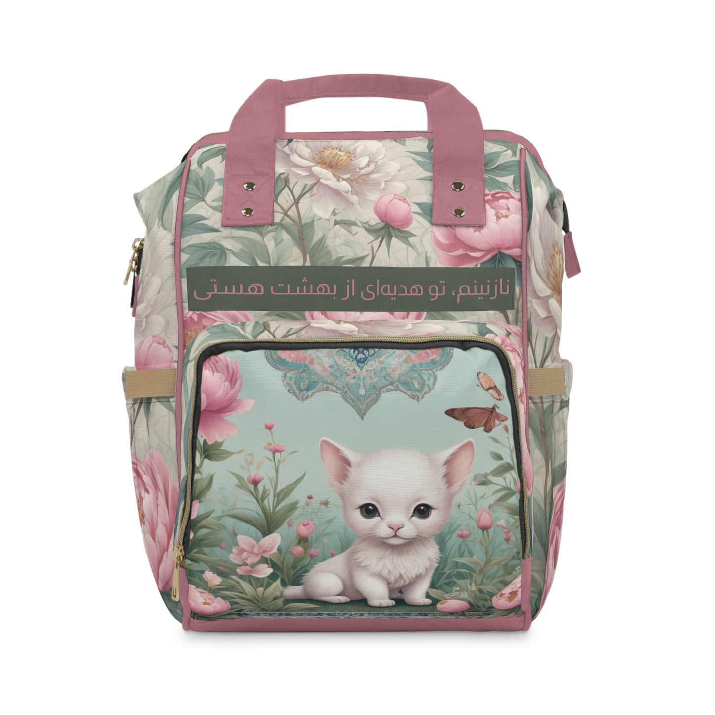 Girls Diaper Bag Personalized Farsi Baby Bag White Kitten Floral Garden Pastel Design