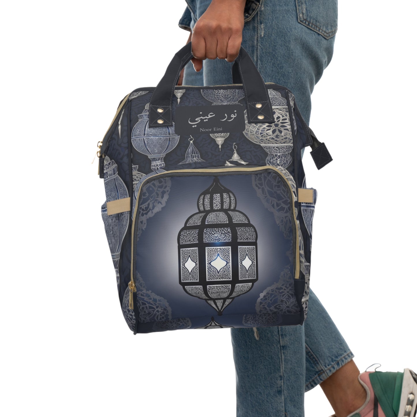 Boys Diaper Bag Personalized Arabic Baby Bag Noor Eini My Light Lantern Design