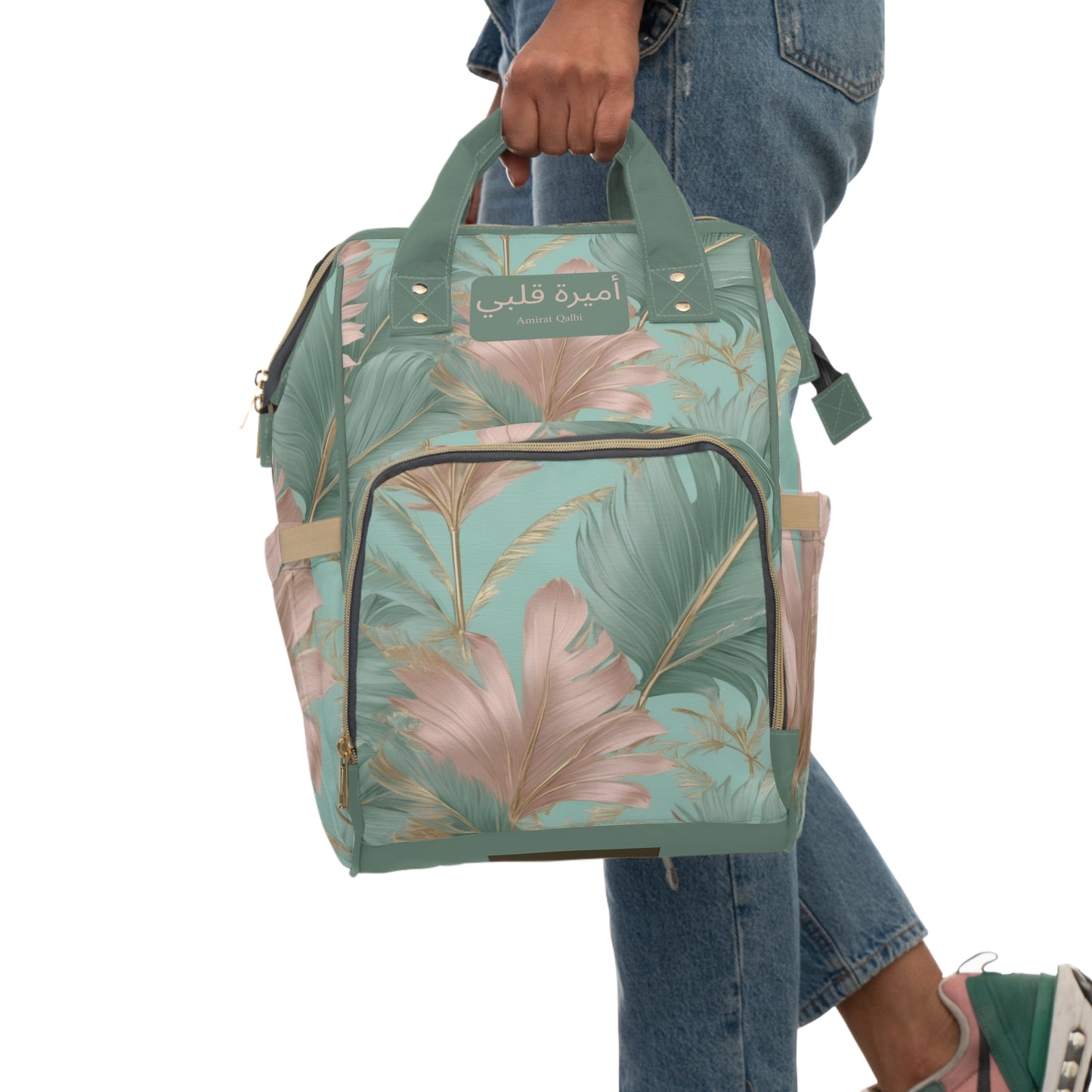 Girls Diaper Bag "Amirat Qalbi" Princess of My Heart Personalized Arabic Diaper Backpack