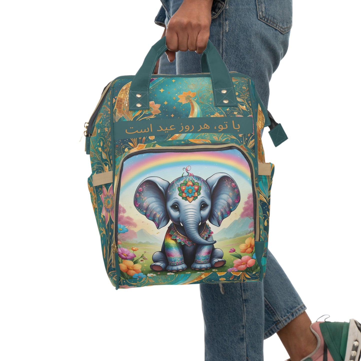 Girls Diaper Bag Personalized Persian | Baby Girl Backpack with Farsi Rainbow and Elephant Design | Unique Cultural Baby Shower Gift