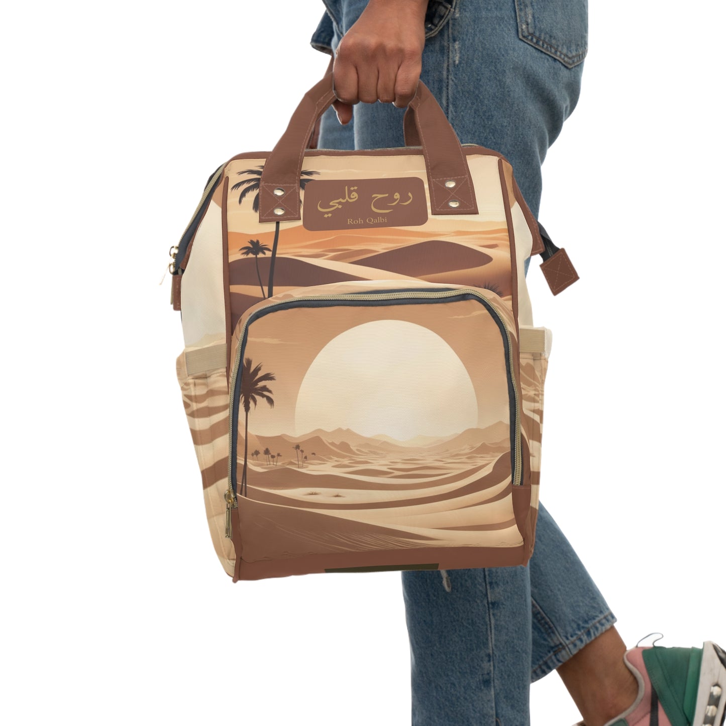 Boys Diaper Bag Personalized Arabic Baby Bag Roh Qalbi My Heart Desert Sunrise Design