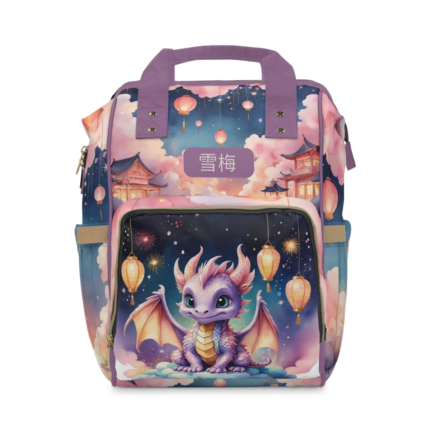 Girls Diaper Bag Personalized | Chinese Dragon Dream Baby Bag