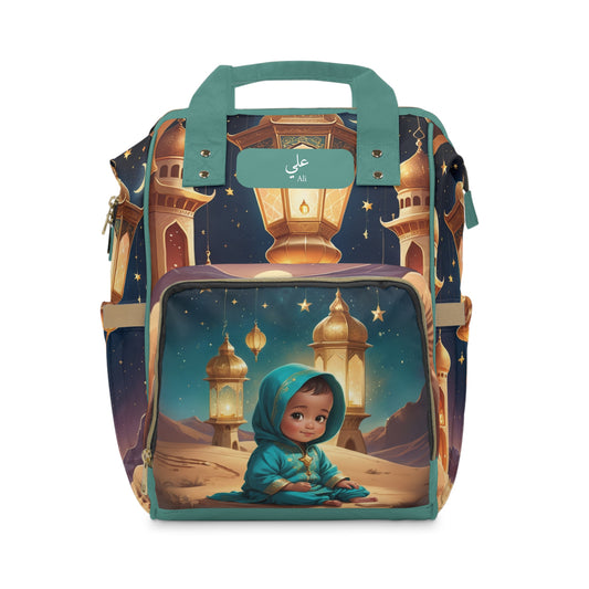 Ali Arabic Baby Bag – Lantern Light Dreams