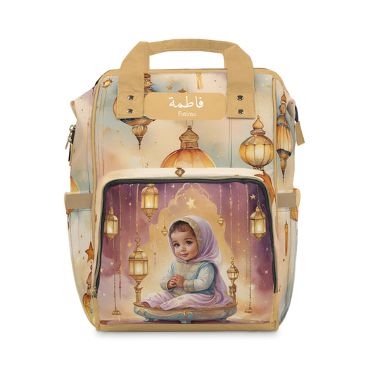 Fatima Baby Bag – Personalized Arabic Lantern Design