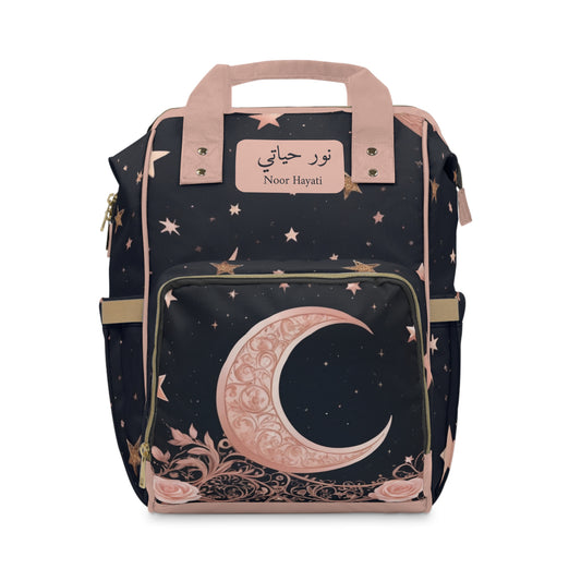 Girls Diaper Bag Personalized Arabic Baby Bag Noor Hayati Light of My Life Crescent Moon and Stars
