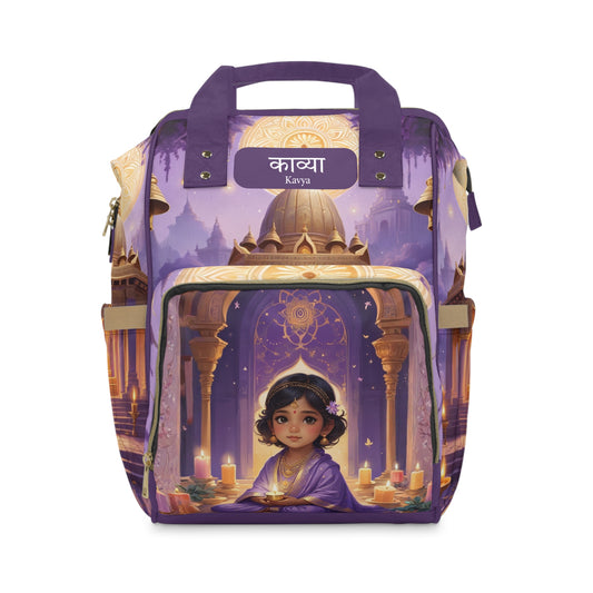 Kavya India Baby Bag – Royal Purple Fairytale, Free Personalization