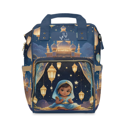 Layali Arabic Princess Baby Bag – Lantern Night Glow