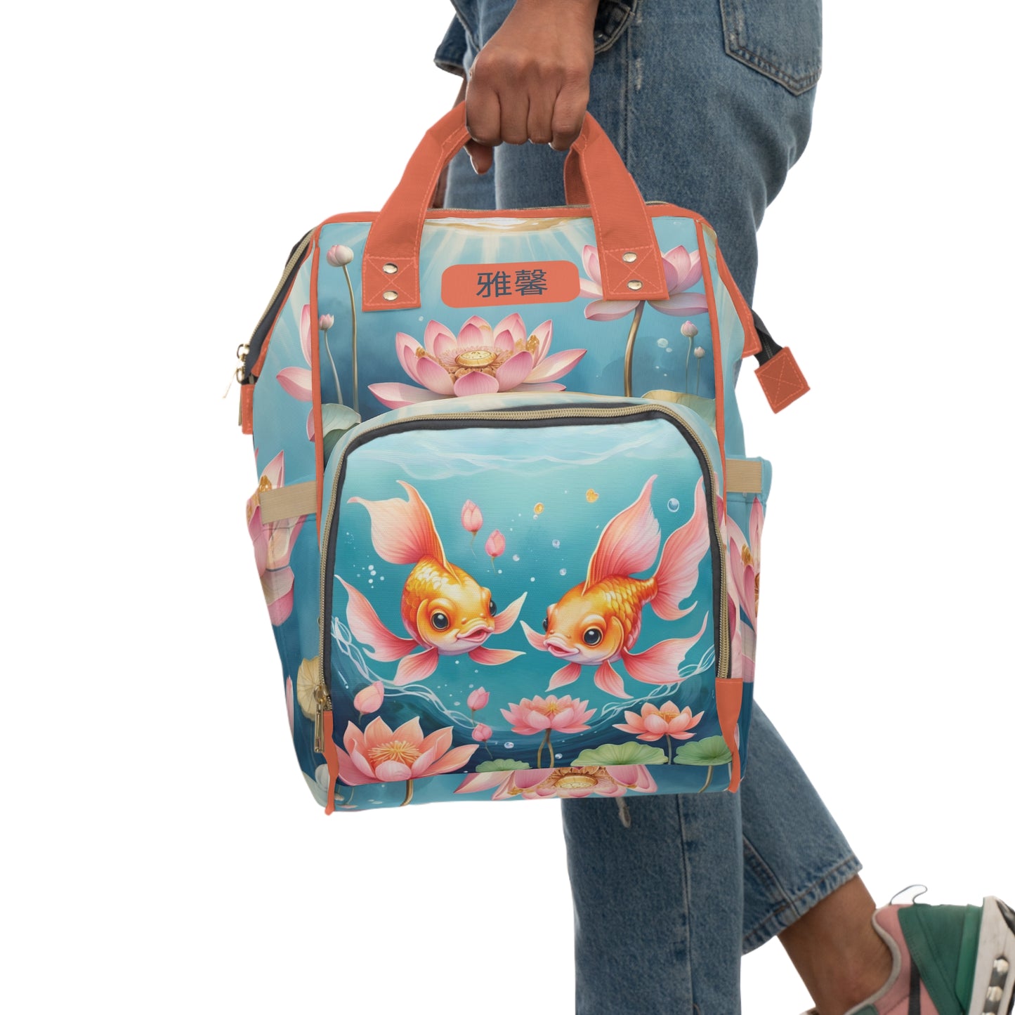Girls Diaper Bag Personalized | Chinese Lucky Goldfish Baby Bag