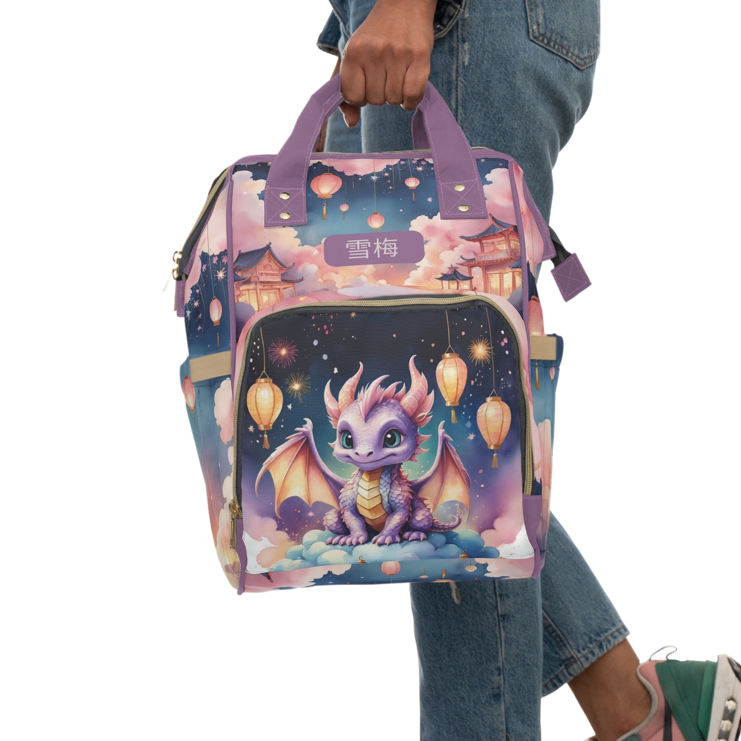 Girls Diaper Bag Personalized | Chinese Dragon Dream Baby Bag