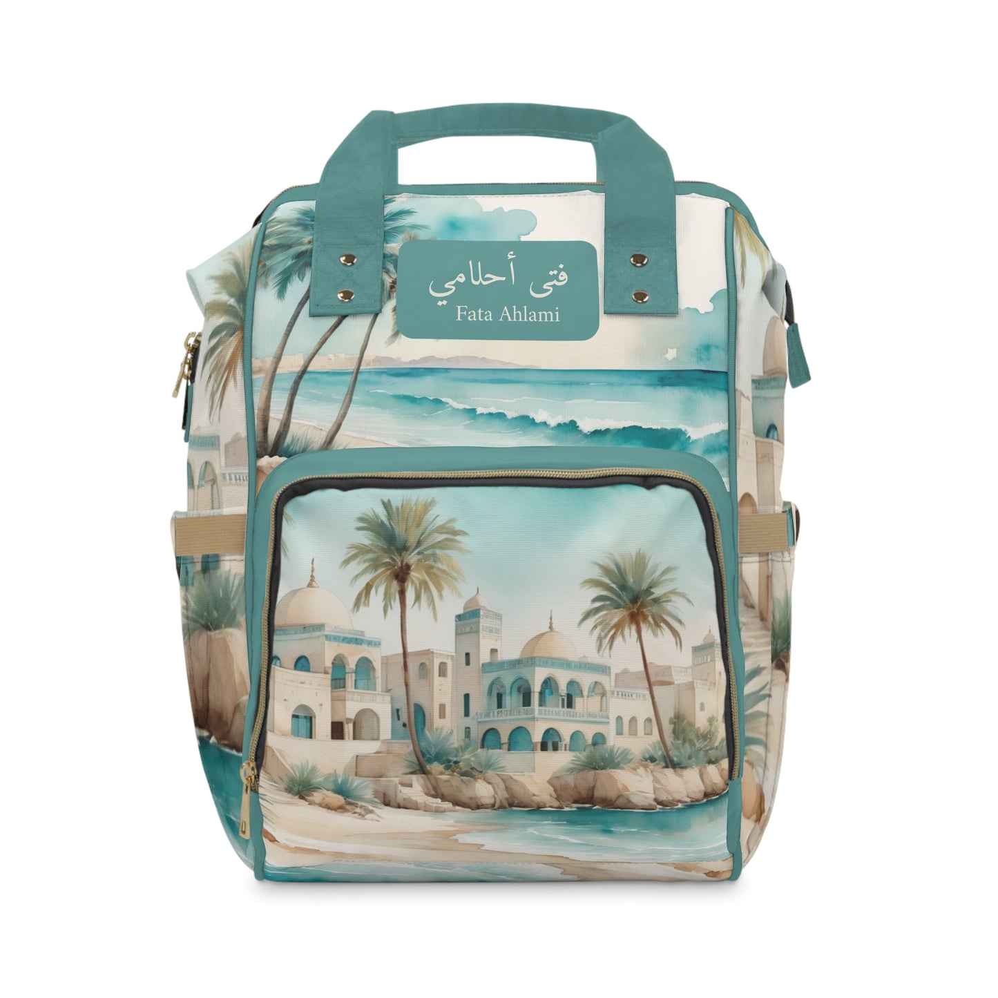 Boys Diaper Bag Personalized Arabic Baby Bag Fata Ahlami Boy of My Dreams Teal and Sand Oasis Design