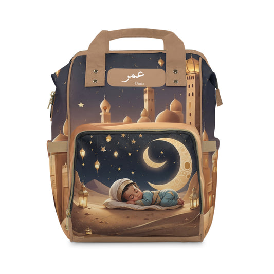 Omar Arabic Baby Bag – Crescent Night Dream