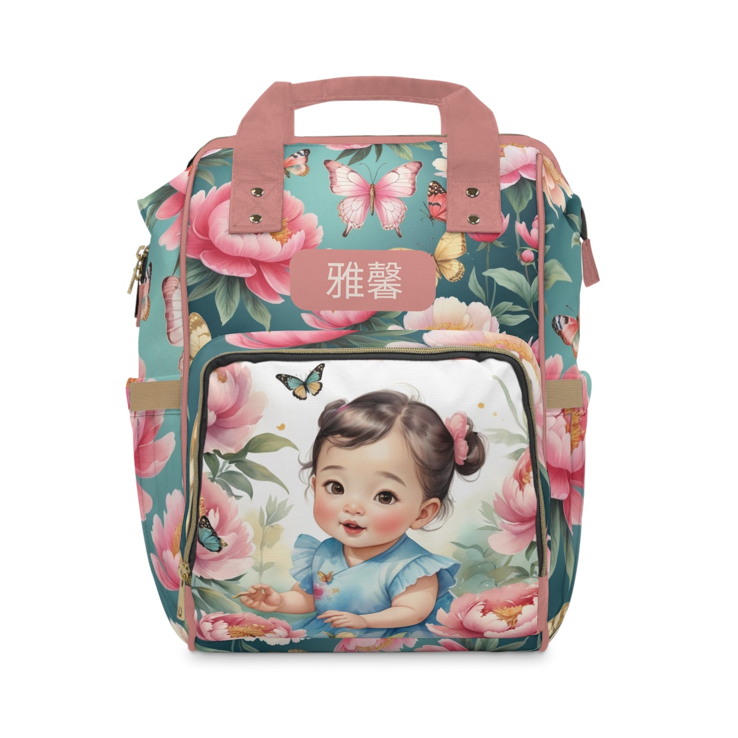 Girls Diaper Bag Personalized | Chinese Butterfly Garden Baby Bag