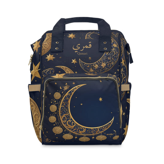 Boys Diaper Bag Personalized Arabic Baby Bag Qamari My Moon Gold Navy Moon and Stars