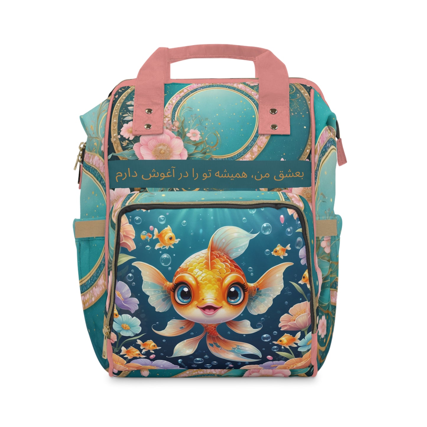 Girls Diaper Bag Personalized Persian | Baby Girl Backpack with Cute Goldfish | Unique Cultural Baby Shower Gift