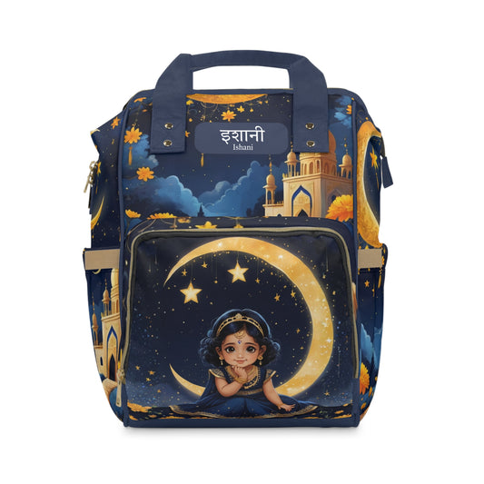 Ishani India Baby Bag – Moon & Stars Fairytale, Free Personalization