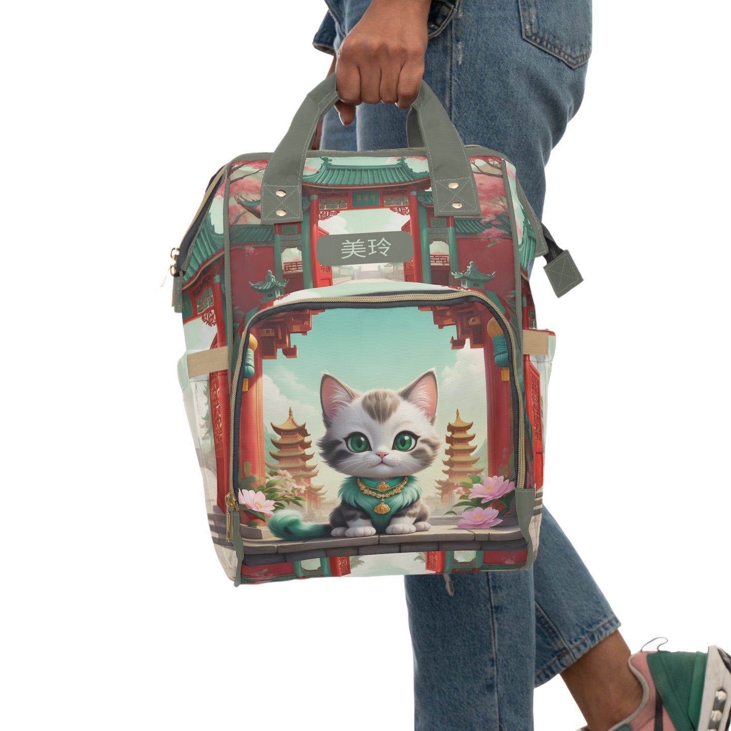 Girls Diaper Bag Personalized | Chinese Guardian Kitty Baby Bag