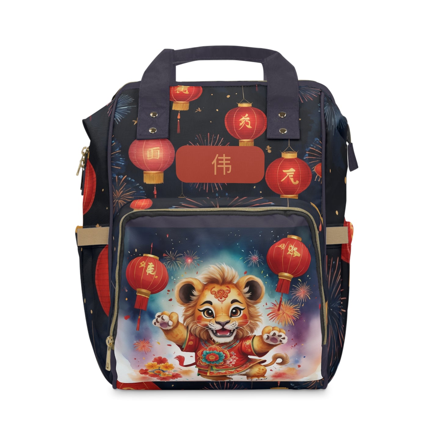 Boys Diaper Bag Personalized | Chinese Lion Dance Baby Bag